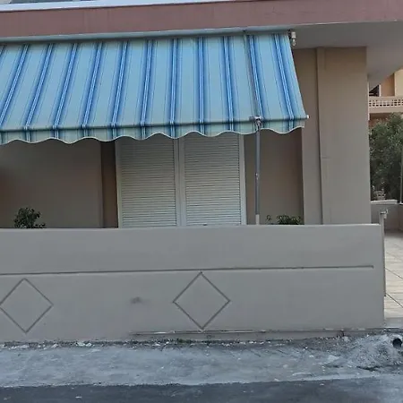 Elvago Chania ιδανικό για οικογένεια με 2,3 παιδιά Appartamento La Canea